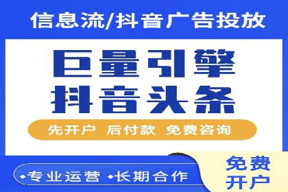 成功案例揭秘：百度包年竞价如何助力企业增长